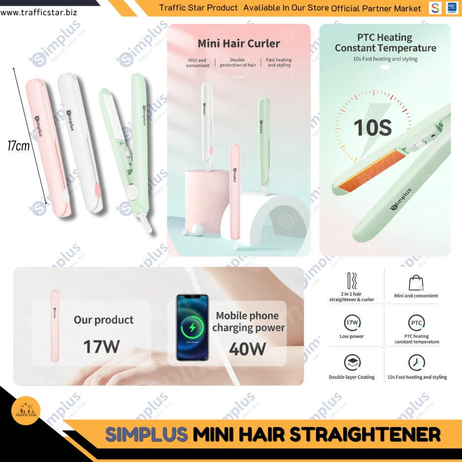 Simplus Mini hair Straightener Easy Carry 17cm
