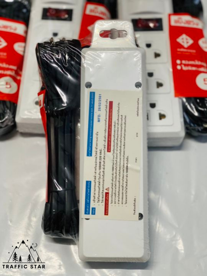 Power Strip Extension 3 sockets