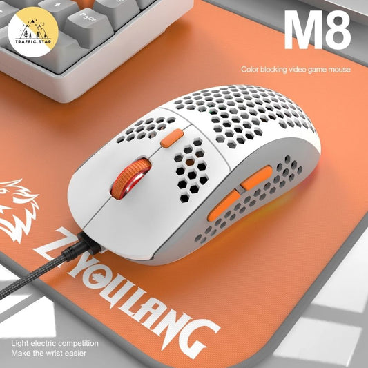 M8 Mouse Lightweight RGB Light Adjustable DPI Wired Mouse