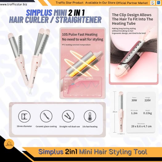 Simplus 2 In 1 Mini Hair Curler/Hair Straightener