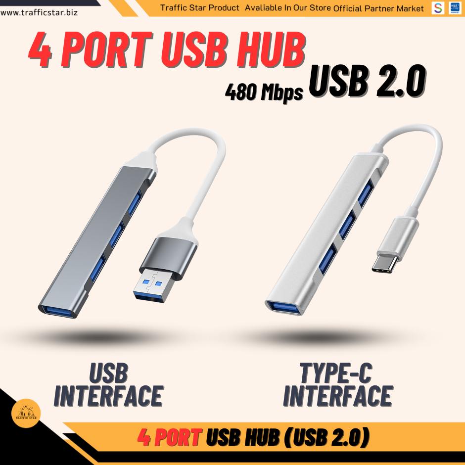 4 Port USB 2.0 Hub Type-C, USB Interface