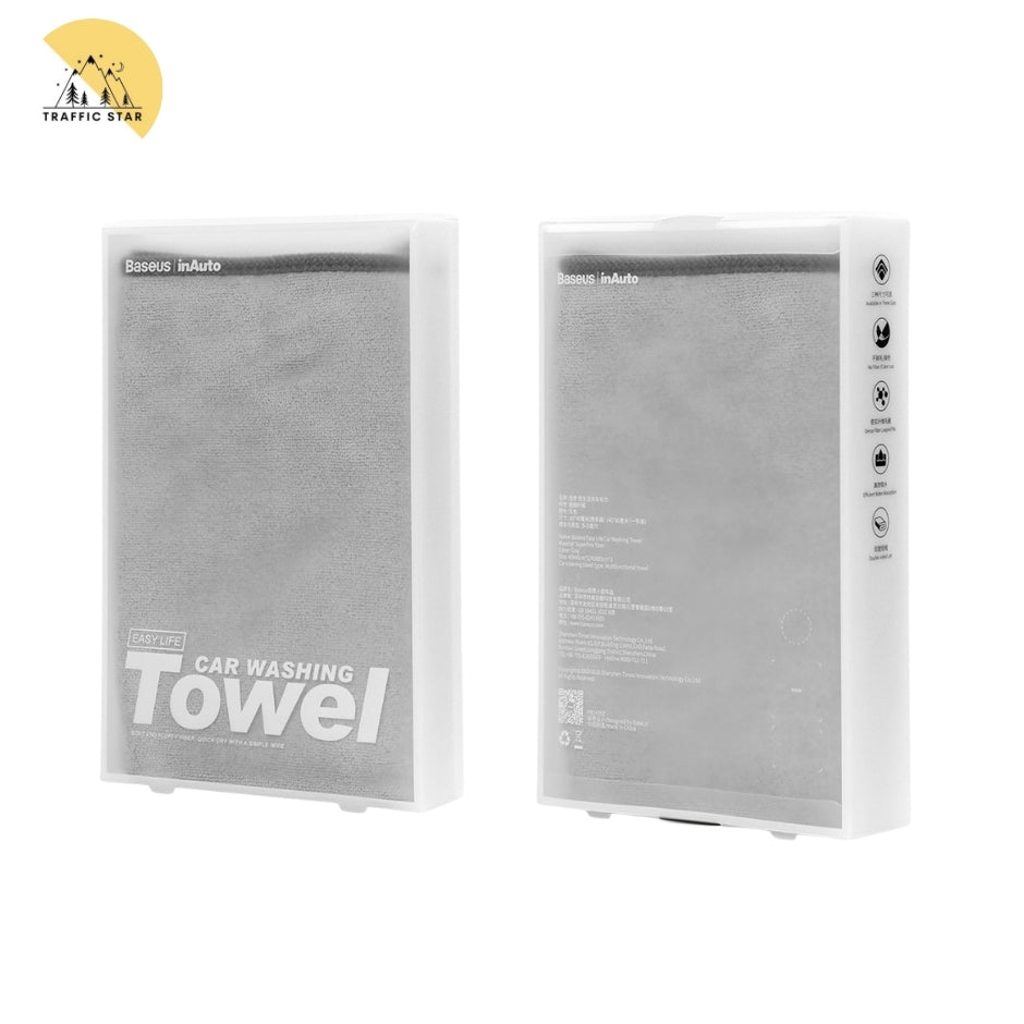 Baseus, Microfiber Car Wash Towel, Absorbent Car Wash Towel 40x80cm