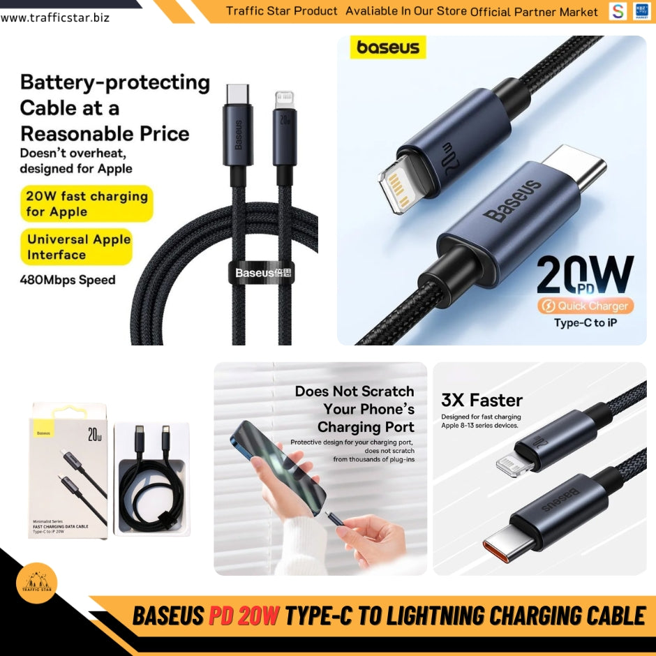 Baseus PD20W Type-C to Lightning Fast Charging Cable