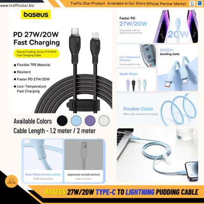 Baseus Fast Charging Cable 20W Type C to Lightning 1.2m/2m 480Mbps Data Cable ios