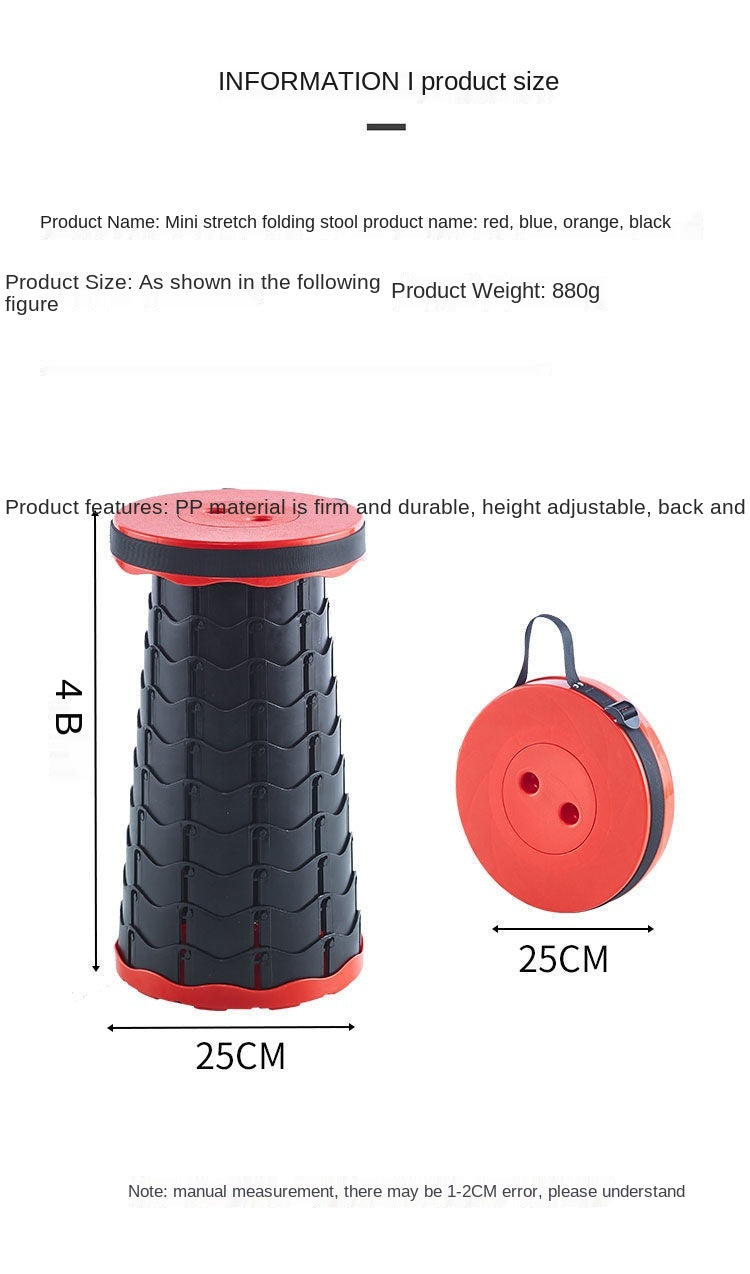 Portable, Foldable Chair