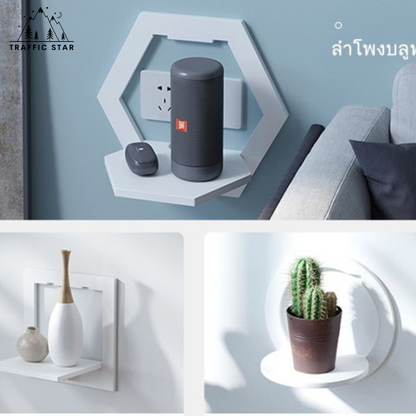 Wall shelf, no need to drill, adhesive type, plant shelf hexagon shape